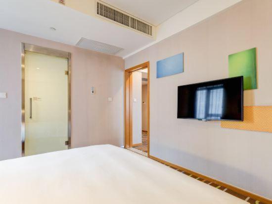 스위트, Holiday Inn Express Xi An High Tech Zone, An Ihg