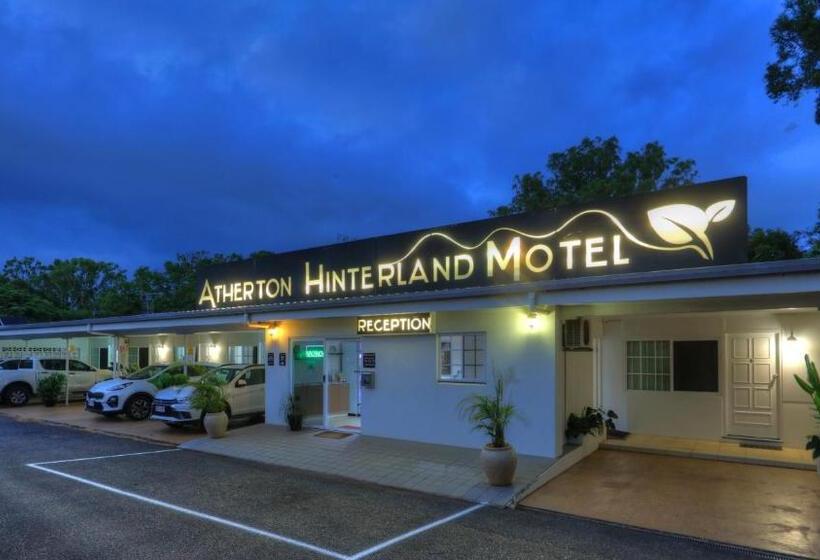 Номер Стандарт, Atherton Hinterland Motel