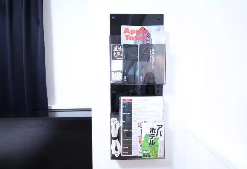 スタンダードシングルルーム, Apa Hotel Hikoneminami