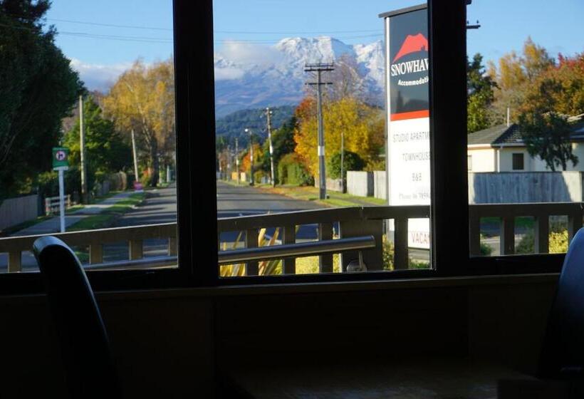 סטודיו סטנדרט עם נוף, Snowhaven