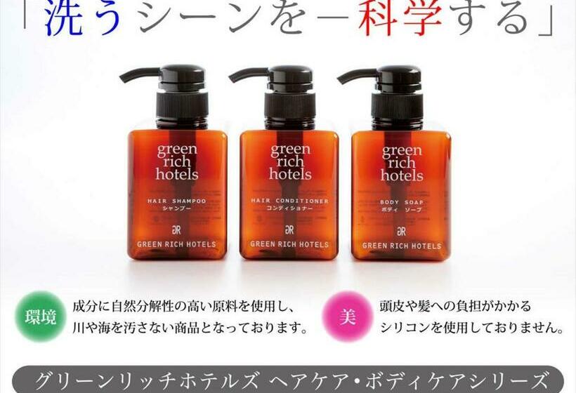 غرفة إقتصادية, Green Rich Hotel Kagoshima Tenmonkan