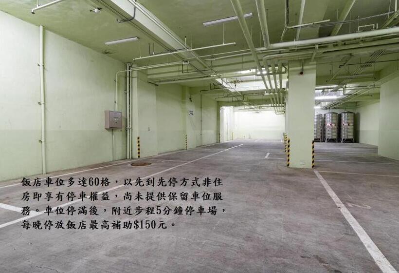 اتاق لوکس, The Cloud