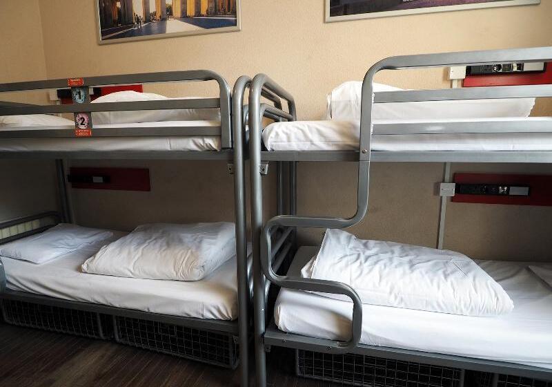 سرير فى غرفة مشتركه, St Christopher S Greenwich