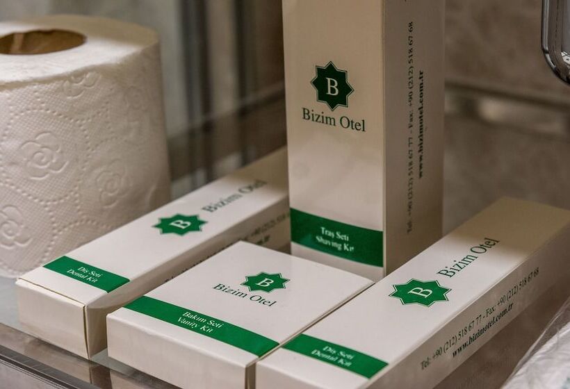 اتاق استاندارد, Bizim