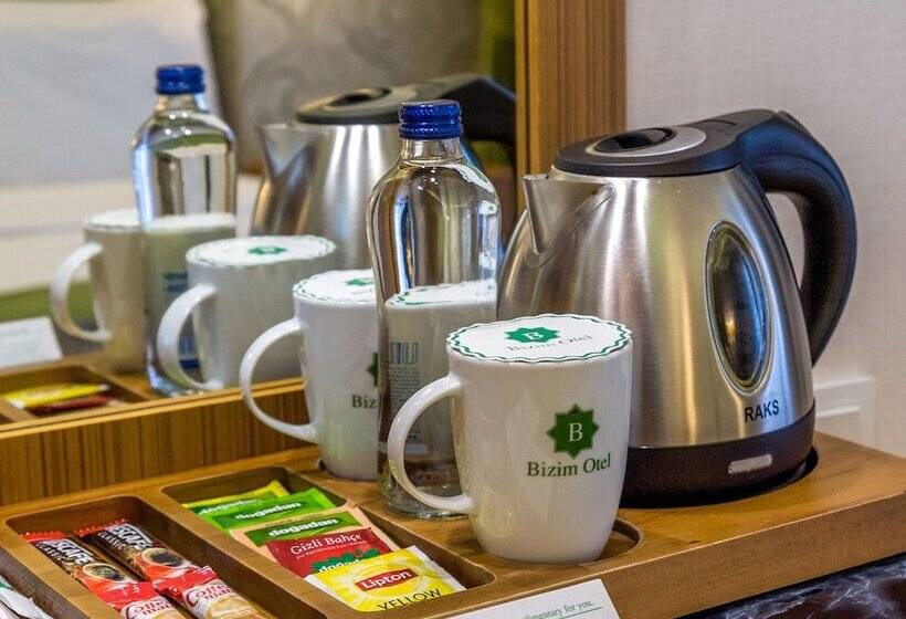 اتاق اکونومی یک تخته, Bizim