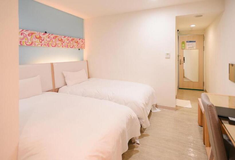 اتاق اکونومی, I Deal