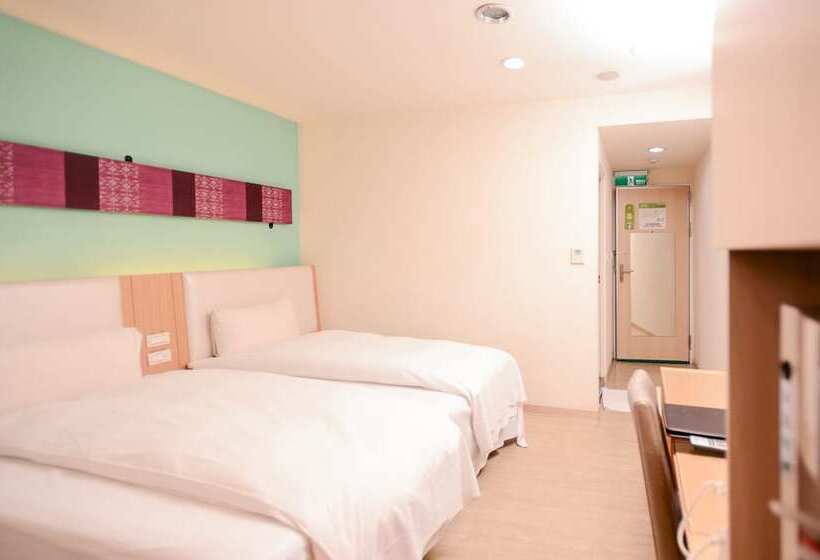 اتاق استاندارد, I Deal