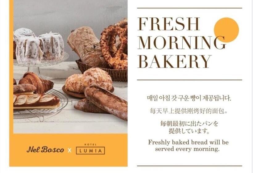 חדר סטנדרט לארבעה, Lumia Myeongdong