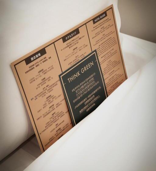 חדר סטנדרט לשלושה, Lumia Myeongdong