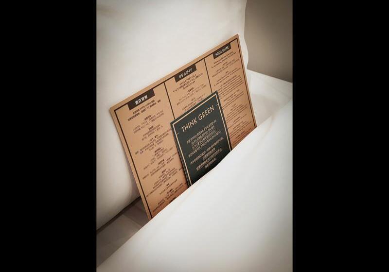 חדר סטנדרט לשלושה, Lumia Myeongdong