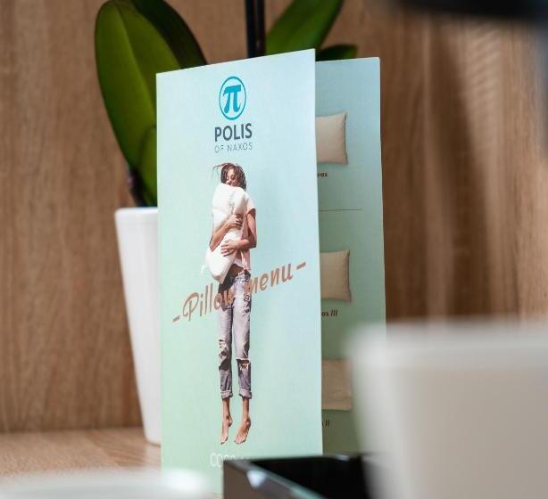 Номер Стандарт, Polis Of Naxos Boutique