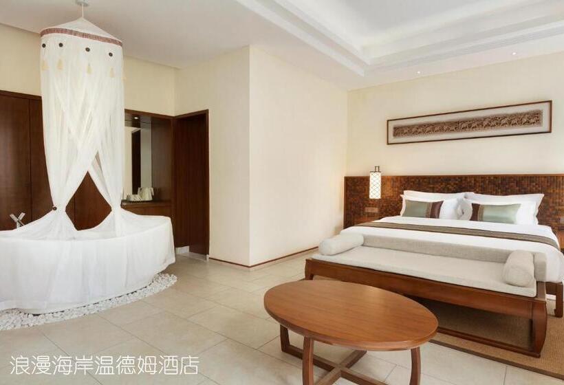 Стандартный Номер Кровать Кинг, Wyndham Maoming