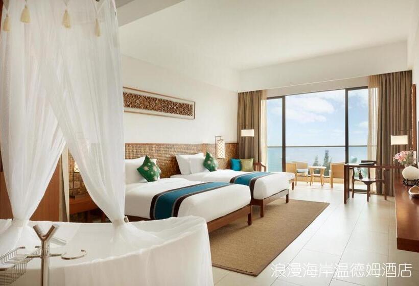 Номер Стандарт Вид на Море, Wyndham Maoming