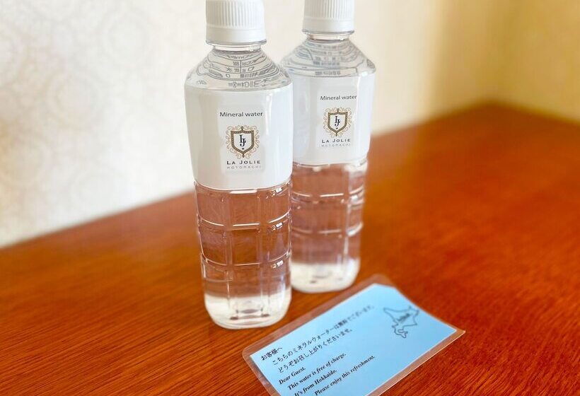 高级小型套房, La Jolie Motomachi