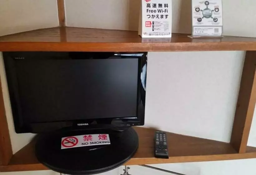 バス共有のスタンダードルーム, Henmi Ryokan