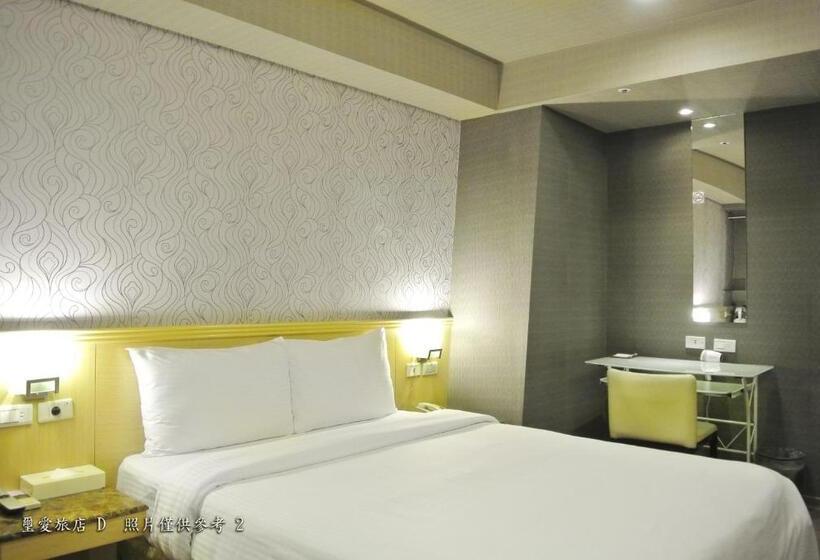 اتاق استاندارد, Say Love