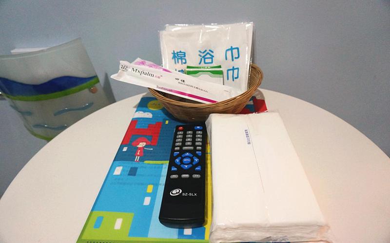 تختخواب در اتاق مشترک, Say Love