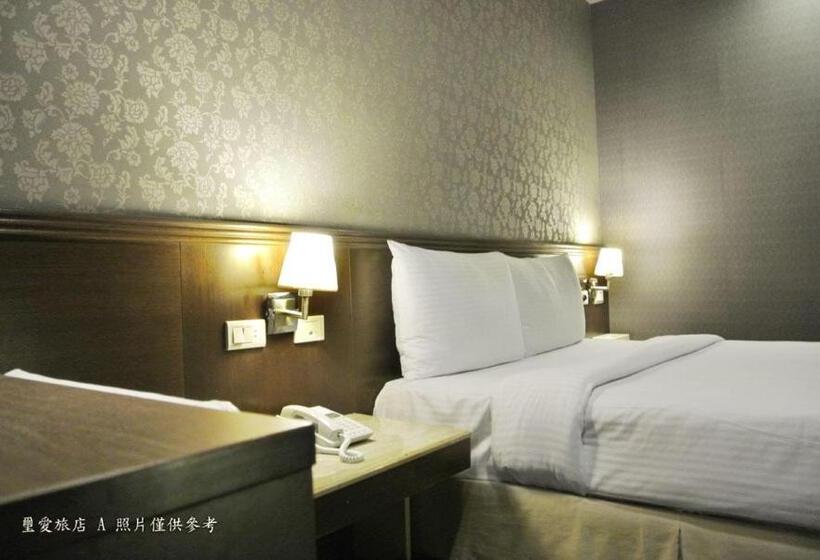 اتاق لوکس, Say Love