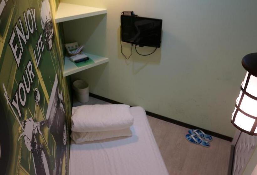 اتاق استاندارد یک نفره, Say Love