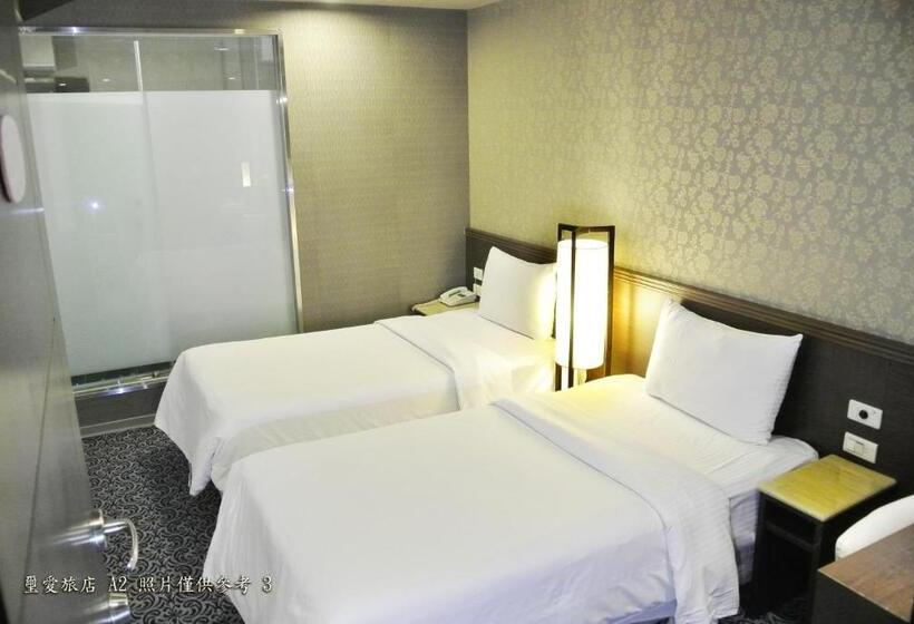 اتاق استاندارد, Say Love