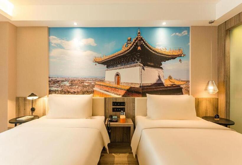 수피리어 룸, Atour Hotel Beijing Zhongguancun Life Science Park