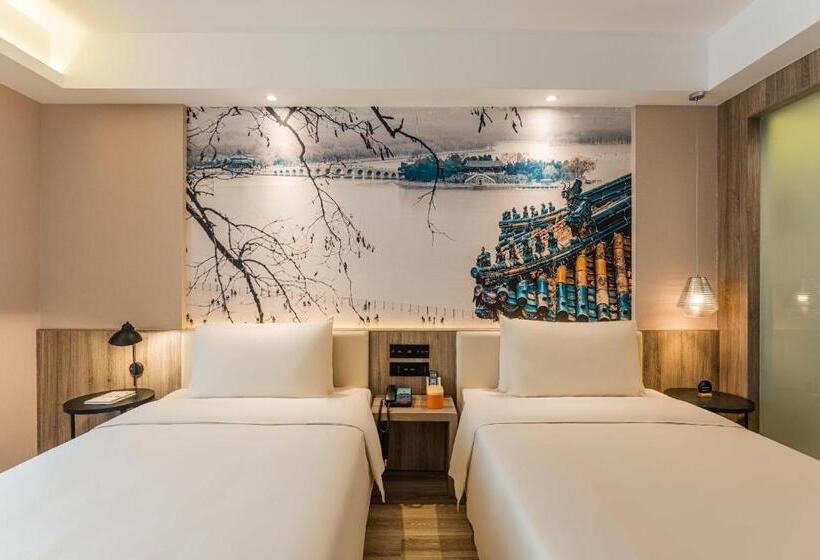스탠다드 룸 가든 전망, Atour Hotel Beijing Zhongguancun Life Science Park