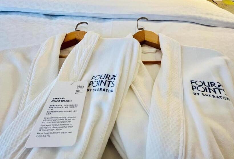 Номер Deluxe Вид на Город, Four Points By Sheraton Chongqing, Yongchuan