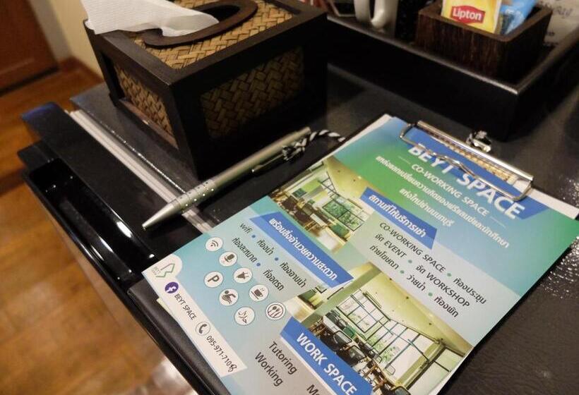 غرفة قياسية, Bed In Beyt Boutique