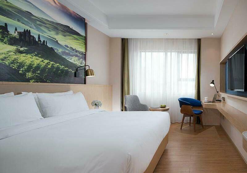 Номер Премиум, Kyriad Marvelous Hotel Dongguan Huangjiang Jingyi