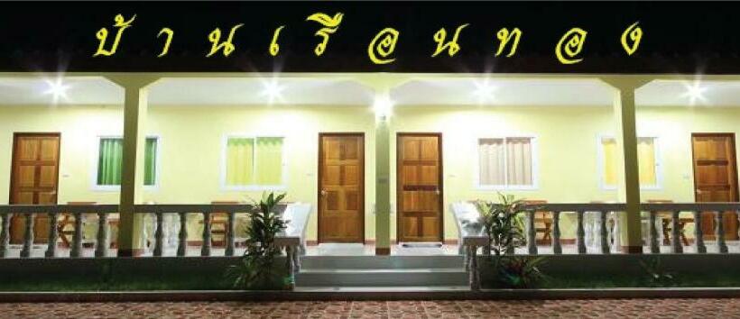 غرفة قياسية سرير كينج, Bangburd Resort