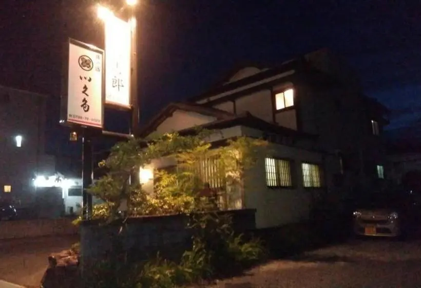 １ベッドルームハウス, Hidaka Gun   House   Vacation Stay 97980v