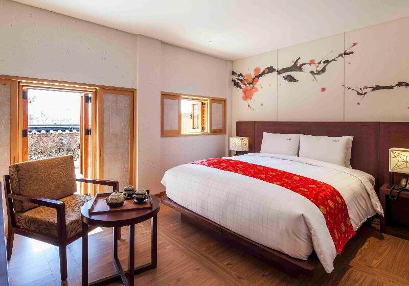 Habitació Deluxe, Gyeongwonjae Ambassador Incheon  Associated With Accor