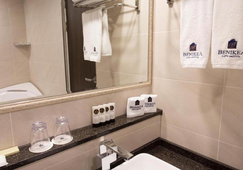 Suite amb Balconada, I Jin