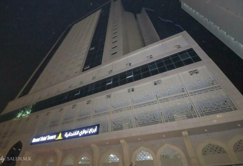 سوییت خانوادگی, Nawazi Towers
