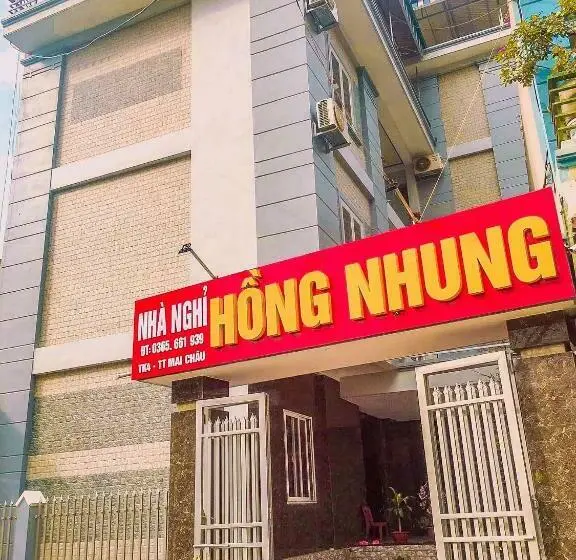 اتاق خانوادگی, Nhà Nghỉ Hồng Nhung