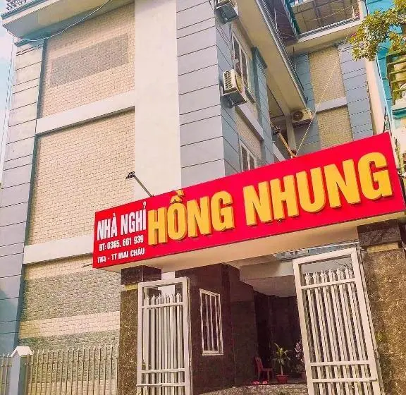 اتاق لوکس خانوادگی, Nhà Nghỉ Hồng Nhung