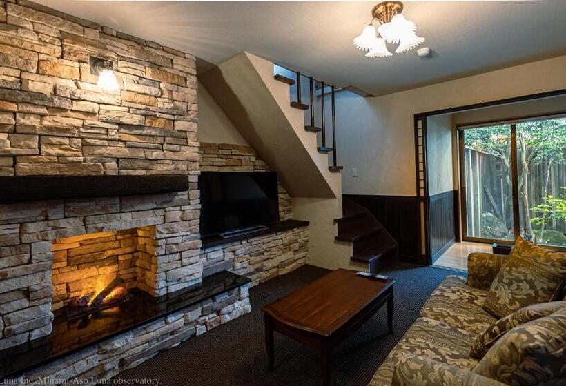 חדר סטנדרט, Minami Aso Luna Observatory Auberge Mori No Atelier