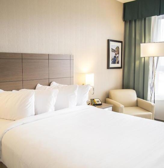 Стандартный Номер Кровать Кинг, Quality Inn Sept Iles