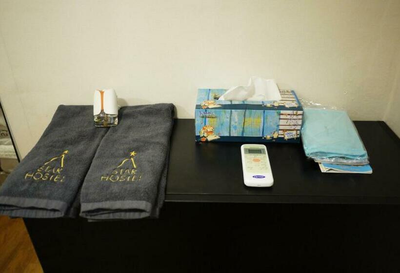 Quarto Estandar Individual, Star Hostel Dongdaemun Suite