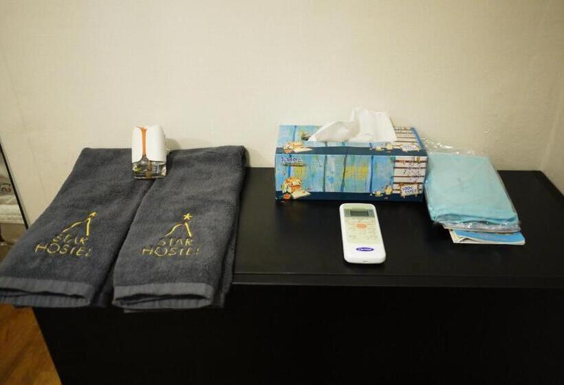 Quarto Estandar, Star Hostel Dongdaemun Suite