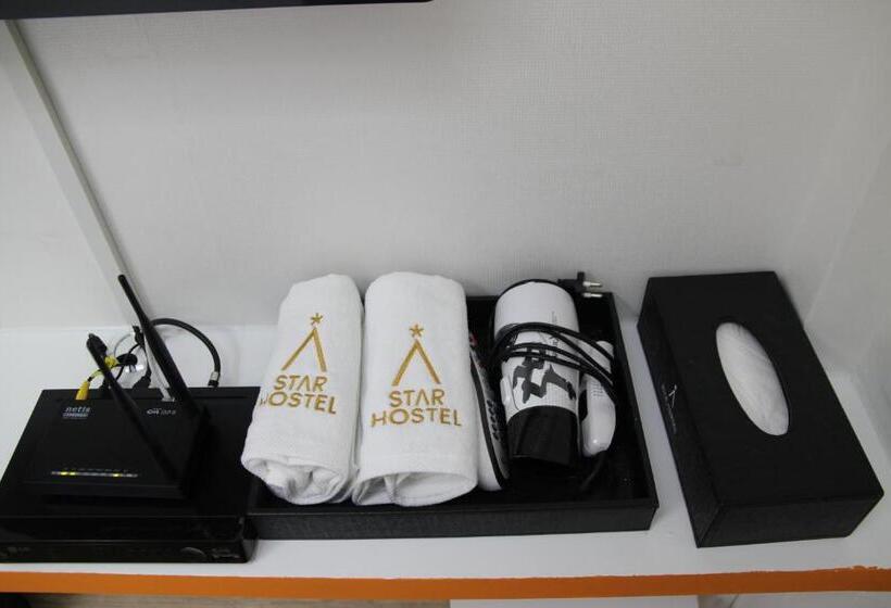 Quarto Estandar com Beliche, Star Hostel Dongdaemun Suite