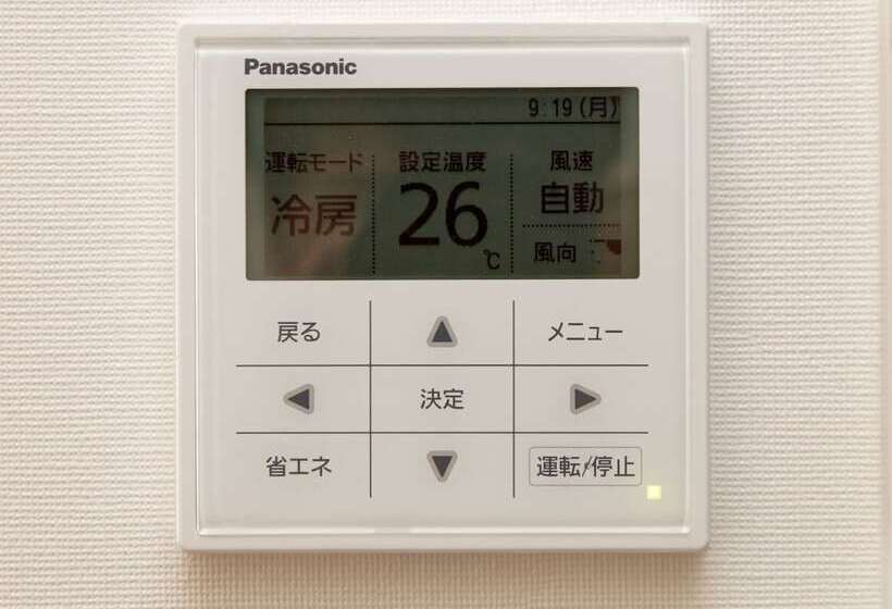 Camera Standard Individuale, Cross Wave Umeda