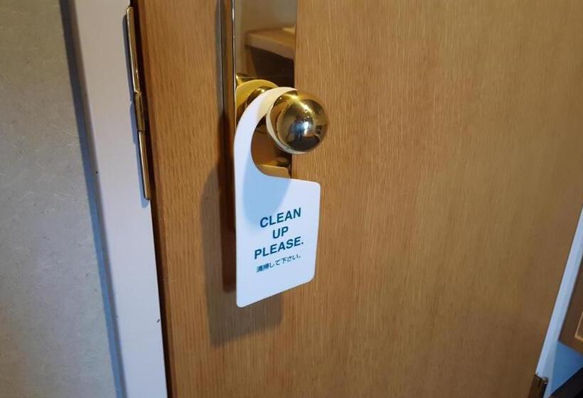 اتاق سوپریور, Fruit Park Fujiya