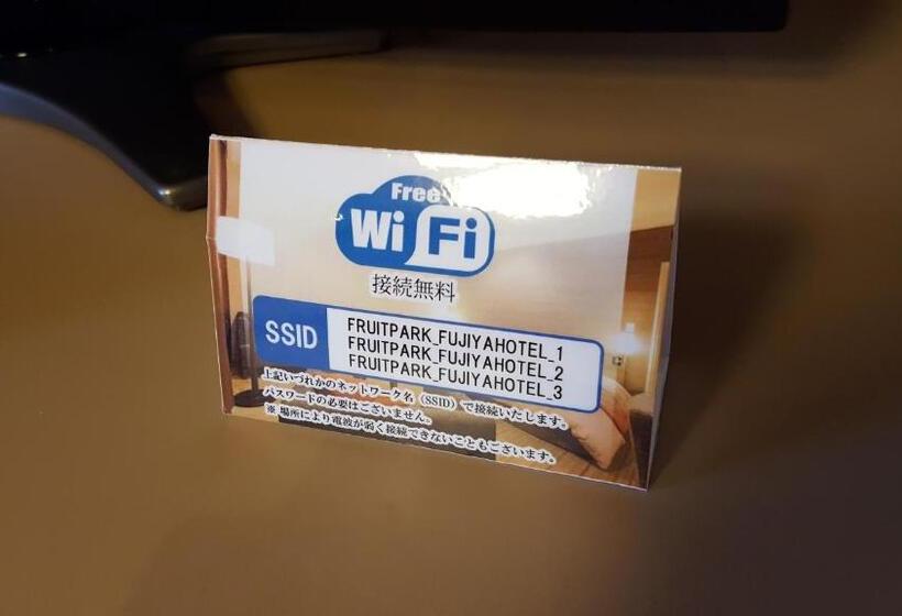 اتاق سوپریور, Fruit Park Fujiya