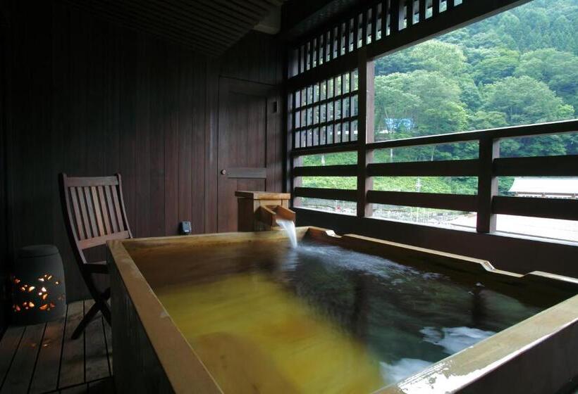 Quarto deluxe, Onyado Tsutaya