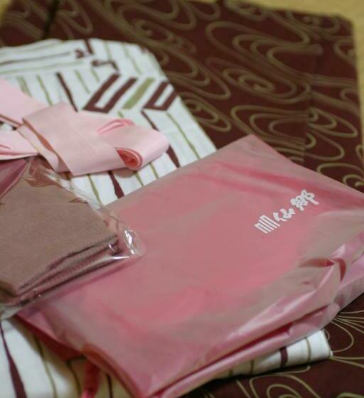 Номер Стандарт Совместная Ванная, Senkyo