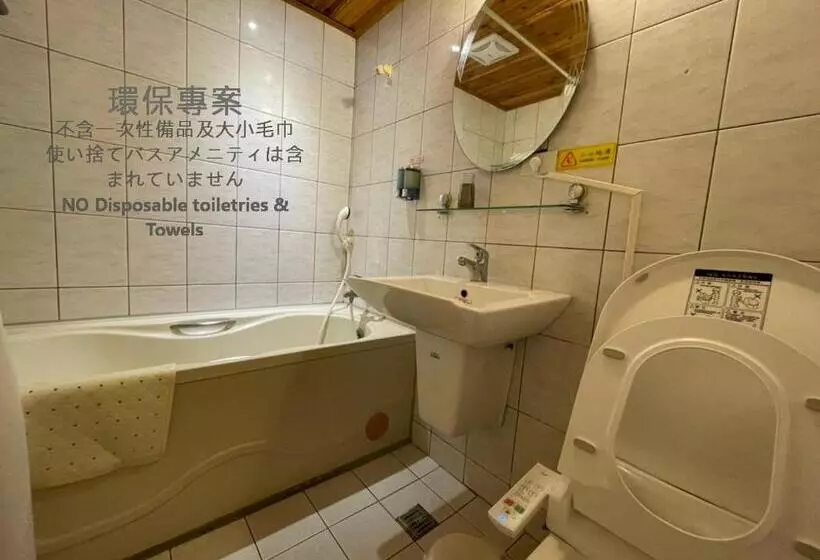 Economy Quadruple Room, Hua Tong