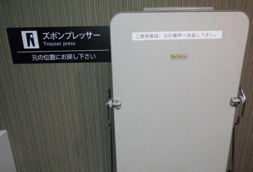 Номер Стандарт Индивидуальный, Apa Hotel Takamatsu Kawaramachi