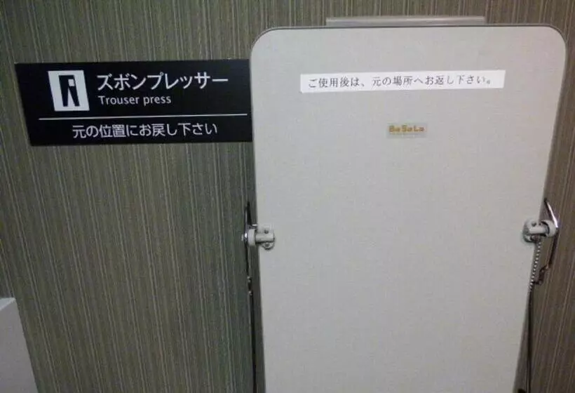 スタンダードルーム, Apa Hotel Takamatsu Kawaramachi