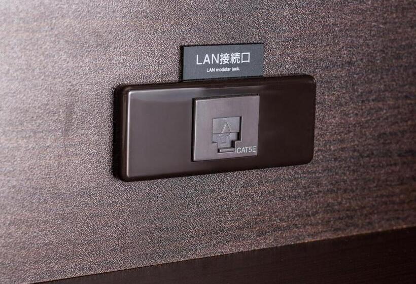 Номер Базовый Двуспальная Кровать, Apa Hotel Takamatsu Kawaramachi